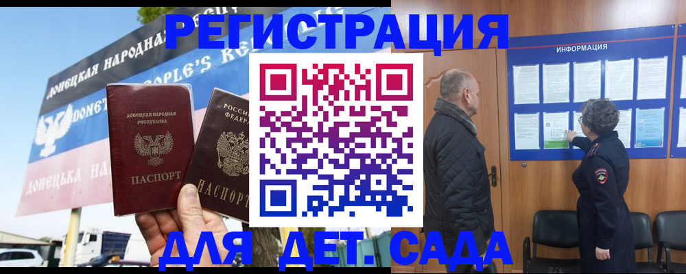 пропишу в квартире в Сортавале