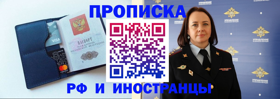 форма 3 в Сортавале
